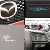 mazda demio 2024 CFJ1744250 image 23