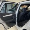 bmw x1 2018 CFJ1794345 image 8
