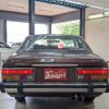 mazda luce 1980 BD23043A0797 image 6