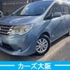 nissan serena 2014 -NISSAN--Serena DAA-HC26--HC26-105540---NISSAN--Serena DAA-HC26--HC26-105540- image 1