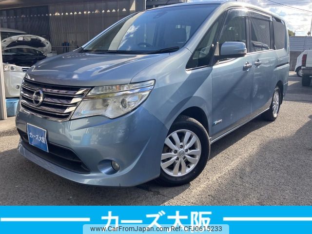 nissan serena 2014 -NISSAN--Serena DAA-HC26--HC26-105540---NISSAN--Serena DAA-HC26--HC26-105540- image 1