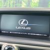 lexus gs 2014 CFJ1607043 image 3