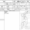 toyota yaris 2021 CFJ1660432 image 7