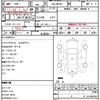 suzuki hustler 2022 quick_quick_5AA-MR92S_MR92S-310969 image 21