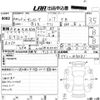 subaru sambar-truck 2008 -SUBARU 【高知 480た116】--Samber Truck TT1-103031---SUBARU 【高知 480た116】--Samber Truck TT1-103031- image 3