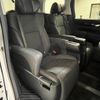 toyota alphard 2022 quick_quick_3BA-GGH35W_GGH35-0013685 image 12