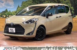 toyota sienta 2021 -TOYOTA--Sienta 6AA-NHP170G--NHP170-7242525---TOYOTA--Sienta 6AA-NHP170G--NHP170-7242525-