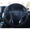 toyota vellfire 2015 -TOYOTA--Vellfire DBA-AGH30W--AGH30-0050839---TOYOTA--Vellfire DBA-AGH30W--AGH30-0050839- image 16