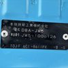honda s660 2015 CFJ9759380 image 31