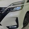 nissan serena 2020 quick_quick_GFC27_GFC27-195312 image 14