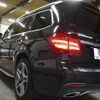 mercedes-benz gls-class 2017 -MERCEDES-BENZ--Benz GLS LDA-166824--WDC1668242A986644---MERCEDES-BENZ--Benz GLS LDA-166824--WDC1668242A986644- image 23