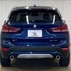 bmw x1 2021 quick_quick_3DA-AD20_WBA32AD0205U04540 image 15