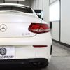 mercedes-benz amg 2017 -MERCEDES-BENZ--AMG CBA-205364--WDD2053642F652676---MERCEDES-BENZ--AMG CBA-205364--WDD2053642F652676- image 15