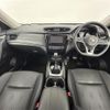 nissan x-trail 2019 -NISSAN--X-Trail DBA-NT32--NT32-311457---NISSAN--X-Trail DBA-NT32--NT32-311457- image 16