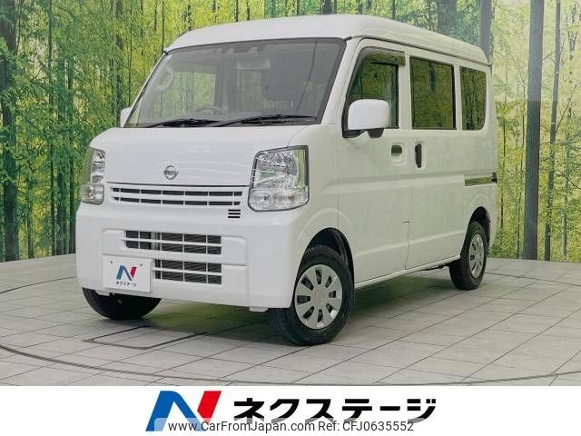 nissan clipper-van 2024 -NISSAN--Clipper Van 5BD-DR17V--DR17V-655718---NISSAN--Clipper Van 5BD-DR17V--DR17V-655718- image 1