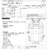 nissan diesel-ud-condor 2008 -NISSAN--UD CX4YA-30009---NISSAN--UD CX4YA-30009- image 3