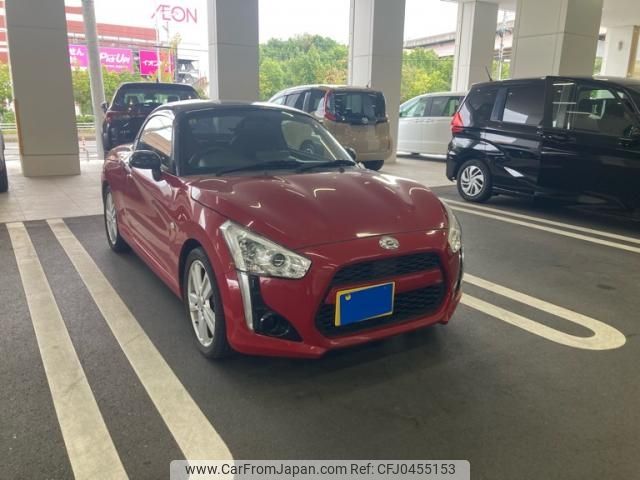 daihatsu copen 2014 -DAIHATSU--Copen DBA-LA400K--LA400K-0003478---DAIHATSU--Copen DBA-LA400K--LA400K-0003478- image 2