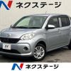 toyota passo 2016 -TOYOTA--Passo DBA-M700A--M700A-0044223---TOYOTA--Passo DBA-M700A--M700A-0044223- image 1