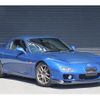 mazda rx-7 2002 quick_quick_GF-FD3S_FD3S-605418 image 1