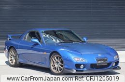 mazda rx-7 2002 quick_quick_GF-FD3S_FD3S-605418