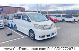 toyota alphard 2002 -TOYOTA--Alphard UA-ANH10W--ANH10-0003654---TOYOTA--Alphard UA-ANH10W--ANH10-0003654-