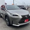 lexus nx 2015 -LEXUS--Lexus NX DBA-AGZ10--AGZ10-1008019---LEXUS--Lexus NX DBA-AGZ10--AGZ10-1008019- image 16