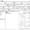 nissan note 2016 -NISSAN 【野田 500ｱ1234】--Note DBA-E12--E12-511803---NISSAN 【野田 500ｱ1234】--Note DBA-E12--E12-511803- image 3