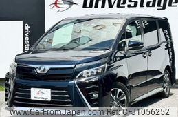 toyota voxy 2017 quick_quick_DBA-ZRR80W_ZRR80-0377831