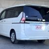 nissan serena 2018 -NISSAN--Serena DAA-GC27--GC27-024127---NISSAN--Serena DAA-GC27--GC27-024127- image 9