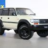 toyota land-cruiser-wagon 1995 CFJ1759190 image 13