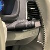 volvo xc90 2022 CFJ1794654 image 34