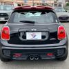 mini mini-others 2017 CFJ1399602 image 14