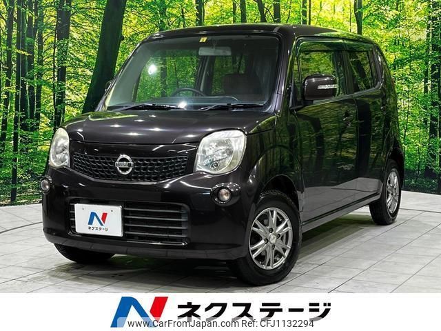 nissan moco 2012 quick_quick_MG33S_MG33S-166023 image 1