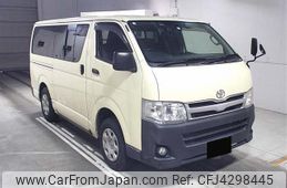 toyota hiace-van 2012 -TOYOTA--Hiace Van KDH206V-8042683---TOYOTA--Hiace Van KDH206V-8042683-