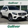 mercedes-benz glc-class 2016 -MERCEDES-BENZ--Benz GLC DBA-253946C--WDC2539462F031314---MERCEDES-BENZ--Benz GLC DBA-253946C--WDC2539462F031314- image 1