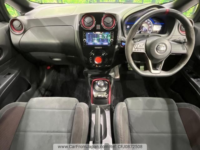 nissan note 2020 quick_quick_HE12_HE12-405453 image 2