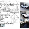 nissan datsun-pickup 1991 CFJ1080097 image 4