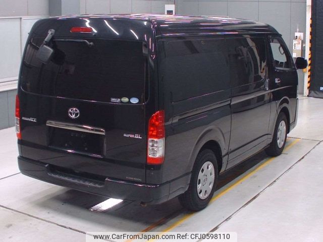 toyota hiace-van 2015 -TOYOTA--Hiace Van TRH211K-8006514---TOYOTA--Hiace Van TRH211K-8006514- image 2