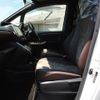 toyota esquire 2017 -TOYOTA--Esquire DAA-ZWR80G--ZWR80-0277239---TOYOTA--Esquire DAA-ZWR80G--ZWR80-0277239- image 20