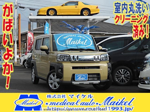 daihatsu taft 2023 quick_quick_5BA-LA900S_LA900S-0127836 image 1