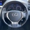 lexus rx 2013 -LEXUS--Lexus RX DBA-AGL10W--AGL10-2445618---LEXUS--Lexus RX DBA-AGL10W--AGL10-2445618- image 8