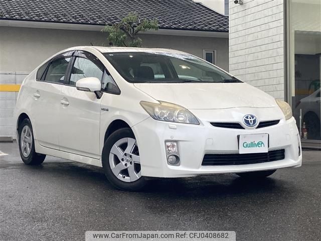 toyota prius 2011 -TOYOTA--Prius DAA-ZVW30--ZVW30-5358912---TOYOTA--Prius DAA-ZVW30--ZVW30-5358912- image 1