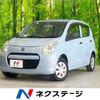 suzuki alto 2011 -SUZUKI--Alto DBA-HA25S--HA25S-796675---SUZUKI--Alto DBA-HA25S--HA25S-796675- image 1