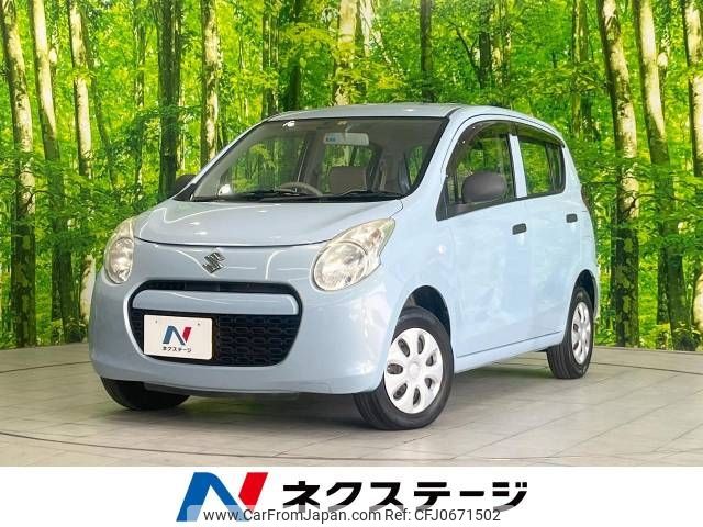 suzuki alto 2011 -SUZUKI--Alto DBA-HA25S--HA25S-796675---SUZUKI--Alto DBA-HA25S--HA25S-796675- image 1