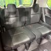 nissan serena 2020 quick_quick_GFC27_GFC27-192887 image 10