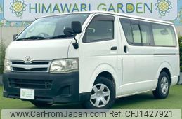 toyota hiace-van 2012 quick_quick_CBF-TRH200V_TRH200-0157548