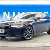 audi a6 2014 -AUDI--Audi A6 DBA-4GCHVS--WAUZZZ4G9EN144551---AUDI--Audi A6 DBA-4GCHVS--WAUZZZ4G9EN144551- image 19