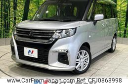 mitsubishi delica-d2 2022 quick_quick_MB37S_MB37S-104241