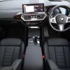 bmw x3 2024 -BMW--BMW X3 3DA-UZ20--WBA16BZ020N280***---BMW--BMW X3 3DA-UZ20--WBA16BZ020N280***- image 16