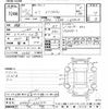 lexus ct 2015 -LEXUS--Lexus CT ZWA10-2263102---LEXUS--Lexus CT ZWA10-2263102- image 3